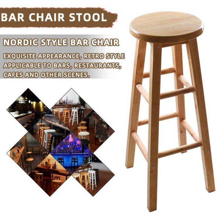Nordic Bar Stool Chair Solid Wood Home Store High Round Dining Chairs