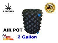 Air Pot (2 Gallon) กระถางแอร์พอทปลูก420 (Airpot) Diameter 20*25 cm (Black)