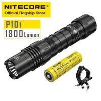 NITECORE แฟลชไฟฉายกล P10i ปุ่มเดียวขนาดเล็กป้องกันตนเองไฟฉายชาร์จไฟได้1800ลูเมนแบตเตอรี่กลางแจ้งโดยเฉพาะ