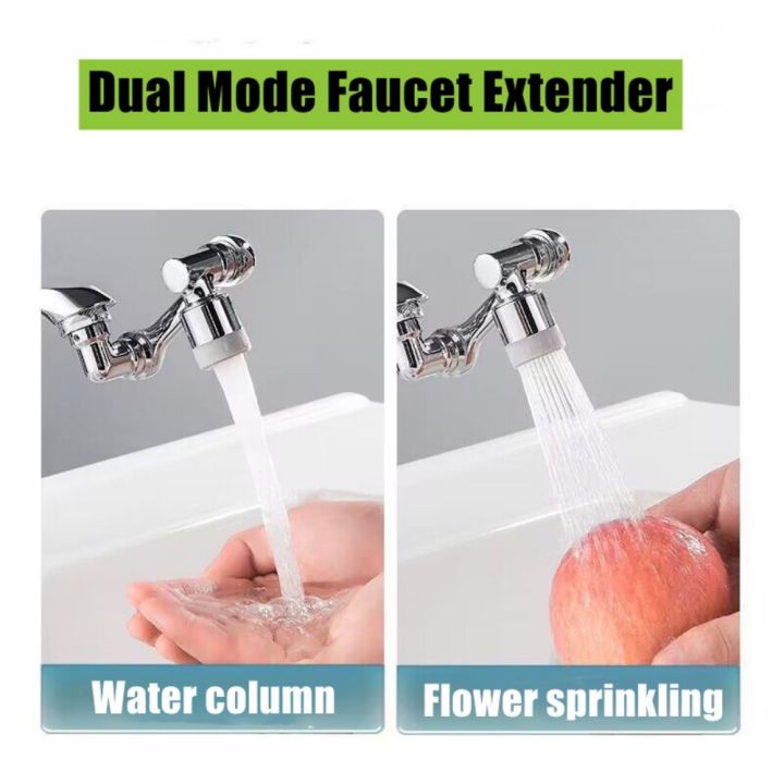 metal-universal-1440-swivel-extension-faucet-aerator-2-water-faucets-bubbler-nozzle-for-kitchen-sink-tap-extender-sprayer-head