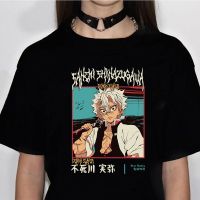 【New】Kokushibo Demon Slayer Kimetsu No Yaiba Tee women streetwear t-shirts female designer clothes