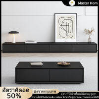 Master Hom ชั้นวางทีวี ตู้วางทีวี โต๊ะทีวี สีดำ การออกแบบที่จับที่มองไม่เห็น พื้นที่เก็บข้อมูลขนาดใหญ่ ความยาว 150/180 ซม. เลือกได้ 4 ลิ้นชัก