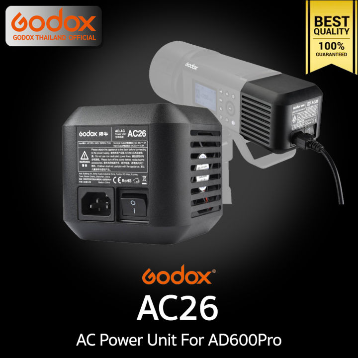 godox-ac26-ac-power-unit-for-wistro-ad600pro-ad600-pro