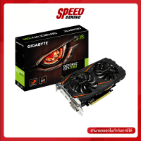 GIGABYTE VGA CARD GTX1060 WF2 3GB GDDR5 192BIT