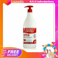 INSTITUTO ESPANOL UREA REPAIRING BODY CREAM ขนาด 950 ml.บอดี้โลชั่นสำหรับผิวแห้ง-ผิวแห้งมาก