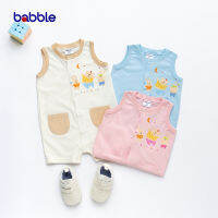 [New Arrival] BABBLE บอดี้สูทเด็ก ชุดหมีเด็ก ผ้าฝ้าย100% แบบแขนกุด อายุ 3 เดือน ถึง 2 ปี คอลเลคชั่น Chubby (สีออฟไวท์, สีฟ้า, สีชมพู) (BDRS)