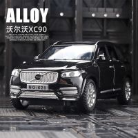 VOLVO XC 90 โมเดลรถยนต์ 1/32 รถโมเดลเหล็ก รถเหล็กโมเดล โมเดลรถ ของขวัญ แฟน ของเล่น งานโมเดล