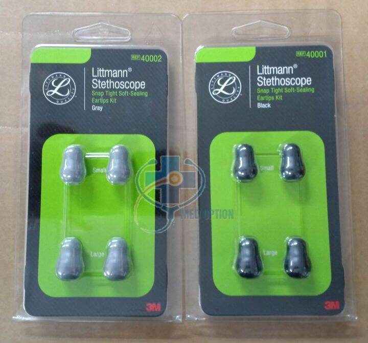 Littmann Eartips Replacement Ear tips ( 1 Pack) Lazada PH