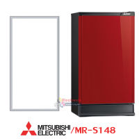 ขอบยางประตูตู้เย็น-Mitsubishi(มิตซูบิชิ)-KIEW02110-รุ่น MR-S148 ขอบยางศรกดตามร่อง-ขอบยางแท้