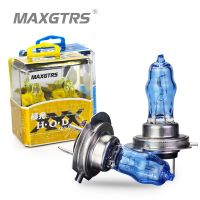 2x H1 H3 H7 H4 H8 H11 9005 9006 H27 881 880 100W Car Halogen Fog Lights Bulbs