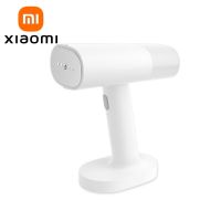 XIAOMI MIJIA Garment Steamer Iron เตารีดไอน้ำแบบพกพา Home Electric Mite Removal Handheld Steamer Garment For Clothes