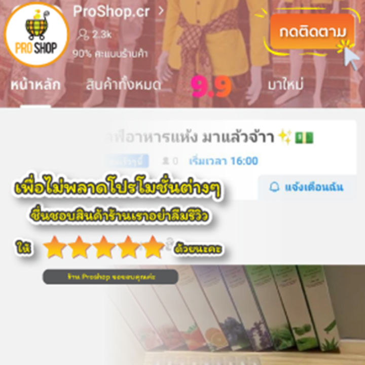 สร้อยนกยูงพร้อมต่างหู-เข้าเซ็ท-งบน้อย-ต้องจัด-สร้อยคอ-พร้อมส่ง-ราคาประหยัด-สร้อยนกยูง-เครื่องประดับ