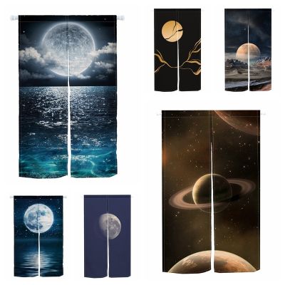 Fashion 2023 Decorative curtains at the entrance of the kitchen on a moonlit night in Japan
