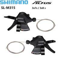 SHIMANO Altus คันเกียร์จักรยาน SL-M315,2X8 2X7 3X8 3X7 14 16 21 24สปีดเกียร์ชุดทริกเกอร์ชุดไฟร์บวกกับ W/ ชิฟเฟอร์สายอัปเดตจาก M310