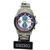 SEIKO Chronograph รหัส SNN283P1  (Tricolor) นาฬิกาผู้ชายจับเวลา แสดงวันที่ กล่องใบประกัน