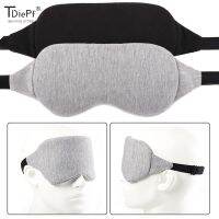 1PC Fast Sleeping Eyeshade Cover Men Soft Blindfold