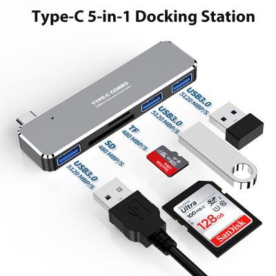 5In 1 USB 3.1 Type C เพื่อฮับต่อพ่วง4K Thunderbolt 3 USB ฮับพร้อมฮับ3.0 TF ช่องตัวอ่าน SD PD สำหรับ MacBook Air Pro 2020 M1ชิป Feona