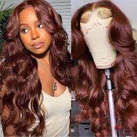 【jw】☬✉◕  Colored Reddish Front Wig Brunette Auburn Synthetic Wigs Pre Plucked with Baby Hair