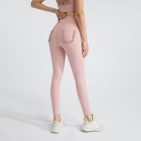 【JH】 Leggings Women  39;s Waist Hips Pants Dry Breathable