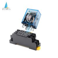 【CC】✱☽  220V 12V 24V 10A 8PIN Coil Relay Electromagnetic Module DPDT LY2NJ With Socket Base