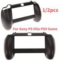 ตัวป้องกันปกป้องตัวเครื่องในเคสแข็ง1/2ชิ้นมือจับสำหรับ PS Vita PSV โซนี่ที่ถือเกมเคสป้องกันแข็งป้องกันปกป้องตัวเครื่องมือ