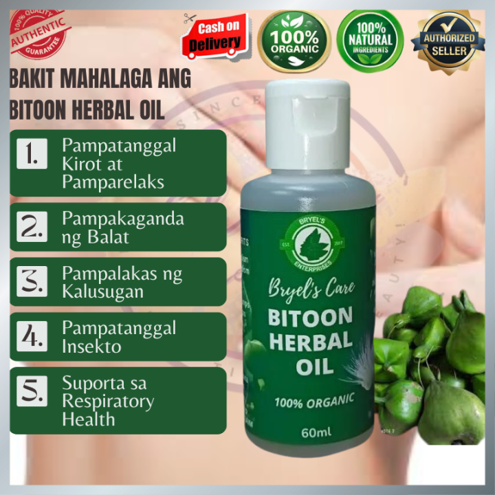 MJM Original Bitoon Herbal Pure Extract Oil medicine The Organic ...