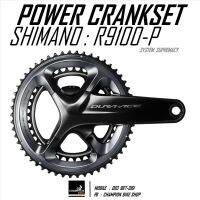 จานหน้าวัดวัตต์ SHIMANO DURA-ACE R9100-P POWER METERS CRANKSET