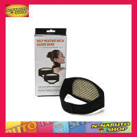 Self Heating Neck Guard Ban แผ่นกระชับ แผ่นรัดกระชับ ต้นคอ แผ่นแปะคอ แผ่นกระชับนี้ ถูกออกแบบมาใช้ได้ทั้งชายและหญิง แผ่นรัดเป็นผ้าคอตตอน T0073