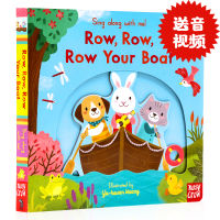 Sing along with me! Row, row, row your boat nursery rhyme mechanism operation book cardboard picture book interesting toy game book childrens Enlightenment English reading book