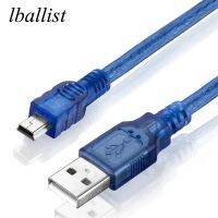 lballist Mini 5Pin USB Cable USB 2.0 Type A Male to Mini 5P Male Data Cable Dual Shielded 30cm 50cm 1m