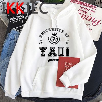 Yaoi Bl Given Yaoi Given hoodies men anime printed male hoody harajuku graphic