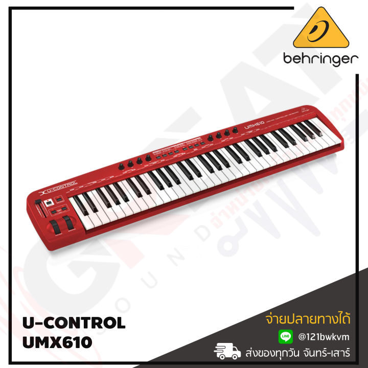 behringer-u-control-umx610-คียบอรด์-usb-midi-controller-keyboard-with-separate-usb-audio-interface-61-keys-100-software-instruments-50-vst-effects-mac-os-x-windows-xp-vista-สินค้าใหม่แกะกล่อง-รับประกั