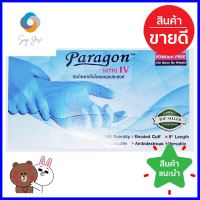 ถุงมือยาง PARAGON ทั่วไป ฟ้าNITRILE RUBBER GLOVES PARAGON 50PAIRS LARGE **ขายดีที่สุด**