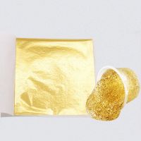 New Gold Foil Paper DIY Slime Additives Soft Slime Glitter Slime Supplies Double-sided gold foil paper Accessories Toys for Kids