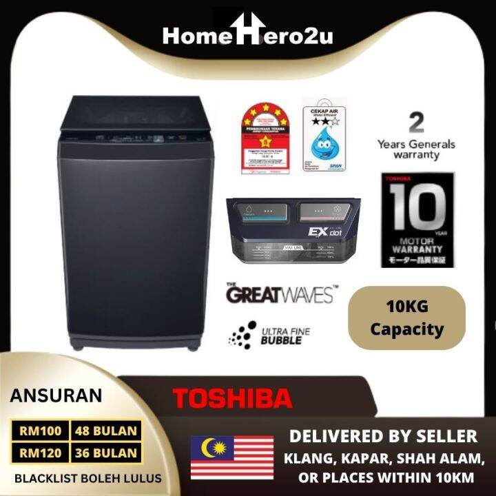 Ansuran Mudah 10KG Top Loading Washing Machine - Toshiba AW