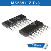 3ชิ้นซิป M5269L-8 M5269 ZIP8ความอิ่มตัวต่ำชนิดไดรเวอร์ชิป IC ใหม่ของแท้