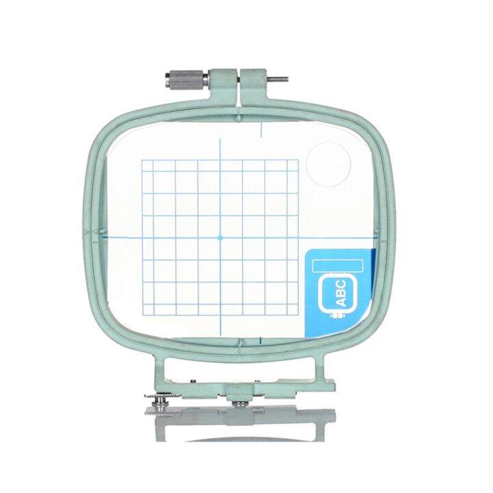 Sew Tech Embroidery Hoops For Brother Embroidery Machine Frames For