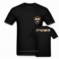 New FashionNew Fashion The Israel Police Logo Crime Fighting Counter Terrorism Army T-shirt Mens Cotton Print Two Side O Neck TShirt tees 2023