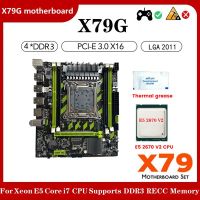 X79G PC Game Motherboard PC Game Motherboard +E5 2670 V2 CPU+Thermal Grease LGA2011 4XDDR3 RECC RAM Slot M.2 NVME PCIE X16 6XUSB2.0 SATA3.0