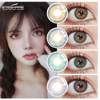 【COD&amp;สินค้าเฉพาะจุด】eyeshare lens JOLIE DIVA สีของคอนแทคเลนส์ตา Brown/Grey/Purple 1คู่/2ชิ้น ขนาด14.0-14.5mm ซอฟต์เลนส คอนแทคเลนส์ 1 ปี คอนแทคเลนส์แฟชั่น ฟรีกล่อง