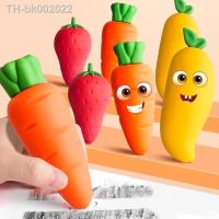 ✸◊ Big MAC Fruit Eraser Student Creative Stationery Kindergarten Cute Mango strawberry carrot clean eraser