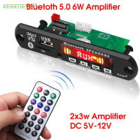 KEBEDEMM เครื่องขยายเสียงในตัว6W,บอร์ดถอดรหัสบลูทูธ5.0ไร้สาย DC 5V 12V USB AUX TF วิทยุ FM MP3 WMA 2*3W หน้าจอสีเครื่องเล่นโมดูลถอดรหัสพร้อมรีโมทคอนโทรล