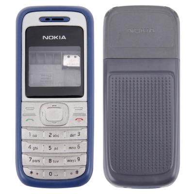 (Iverson Beauty) ฝาครอบแบบเต็ม (ฝาครอบด้านหน้า + กรอบกลาง + ฝาหลัง) สำหรับ Nokia 1200 / 1208 / 1209 (สีดำ)