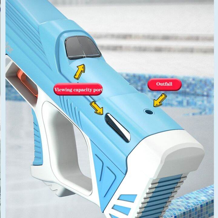 hot-dt-electric-storage-gun-children-beach-outdoor-fantasy-for-boys-kids-game-43cm
