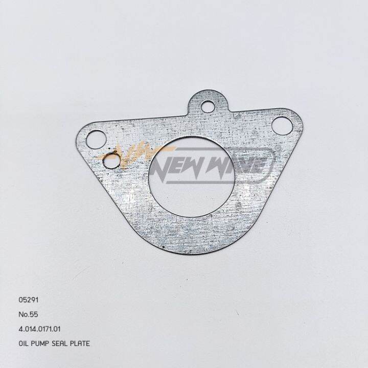 05291-no-55-oil-pump-seal-plate-mini-one