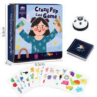 ของเล่นของเด็ก Childrens Crazy Puzzle Match-up Lianliankan Memory Card Focus on Reaction Enlightenment Board Game Toys