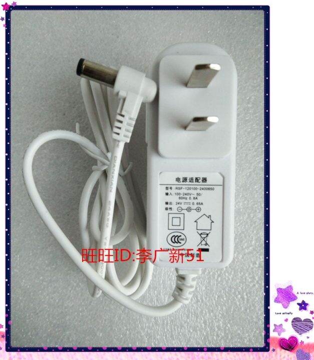 Free shipping MUJI MUJI Ultrasonic Aroma Diffuser Power Adapter Muji