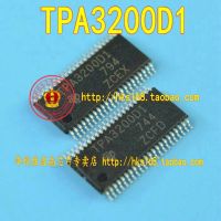 Tpa3200d1จัดส่งชิปพาวเวอร์แอมป์เสียงฟรี