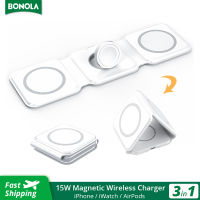 Bonola 15W Magnetic Wireless Charger 3 in 1 Stand Foldable for 13 12 ProAirpod Pro 3 7 6 Portable Fast Chargers