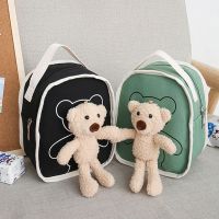 BEAUTY-TIME กระเป๋าเป้สะพายหลังกระเป๋านักเรียนสำหรับเด็กเล็ก,ของขวัญกระเป๋าเป้เด็กหญิงการ์ตูนหมีกระเป๋าเป้สะพายหลังกระเป๋าเป้สะพายหลังเด็ก
